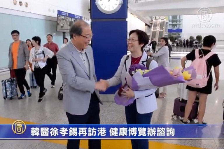 Hong Kong media coverage